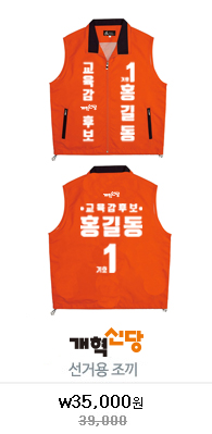 �����Ŵ� ��������