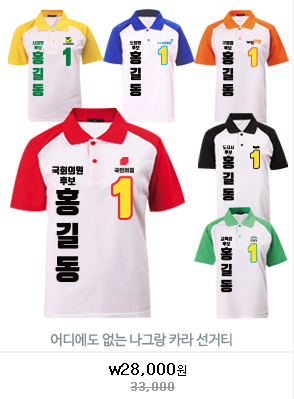 ���ſ� ī��Ƽ����