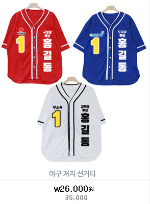 ���ſ�߱�Ƽ