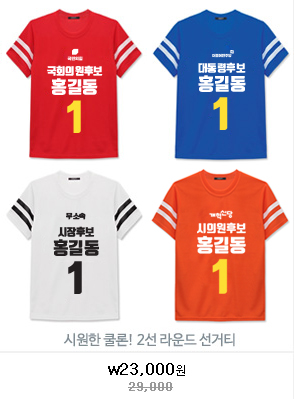 ���ſ� ����Ƽ����