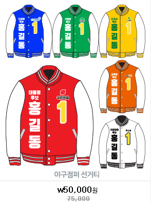 ���ſ�߱�����