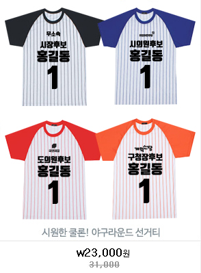 ���ſ�߱�Ƽ���� 