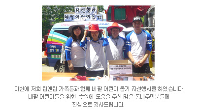 ��üƼ ž��ž ���̾NO2