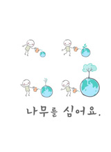 ���ڰ���Ƽ��������