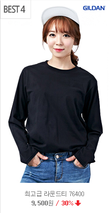 ��ü�귣��