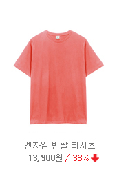 �����Ӵ�üƼ