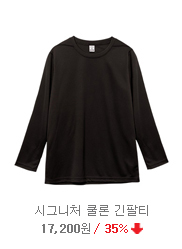 ��ü ���ī��Ƽ�ֹ�����