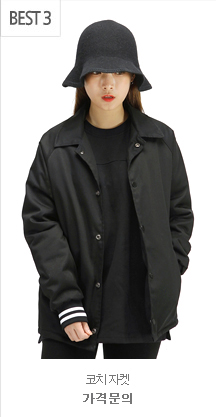 ��ġ���� ����