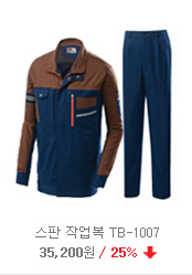 ���� �۾�������