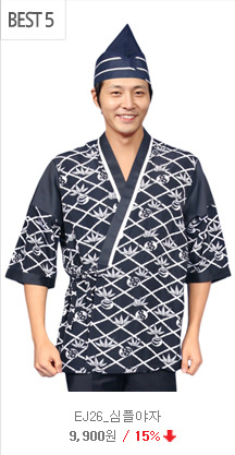 �Ͻĺ�����