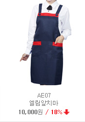 ��ġ���ֹ�����