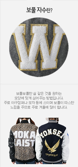 ��üƼ �����μ�2