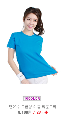 ��üƼ���� ����