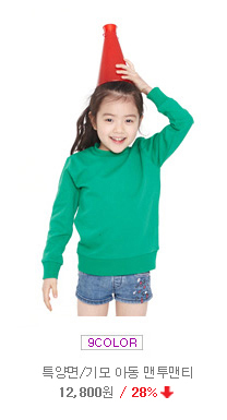 �Ƶ���ü�ĵ�Ƽ