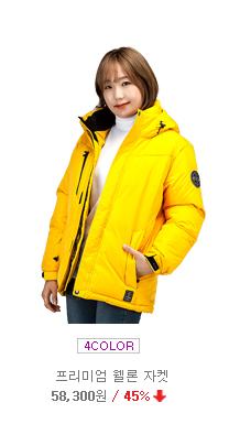 ��ü�е������ֹ�����