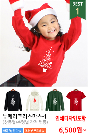 ũ����������üƼ