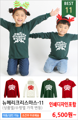 ��ź����üƼ