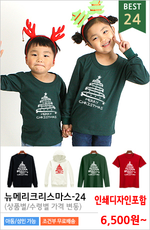 ũ��������Ƽ��������