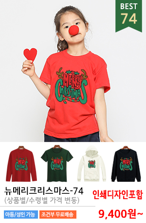 ũ��������Ƽ����/ũ����������üƼ �ֹ�����