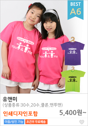 ���������б���üƼ