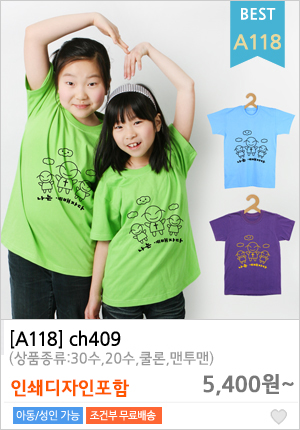 �����б�Ƽ����