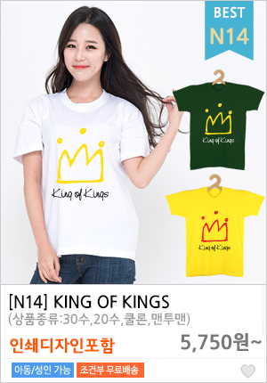 ��ȸƼ��������