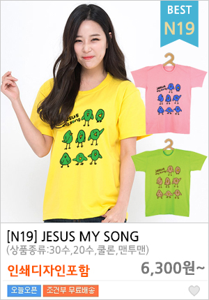 ������üƼ