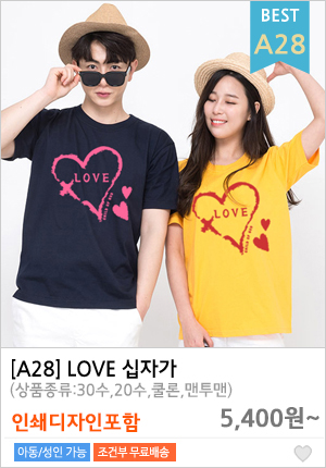 ũ��������üƼ����