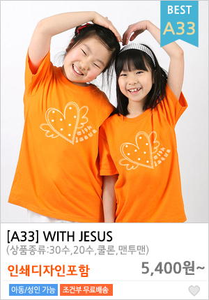 ��ȸ��ü�ֹ�����