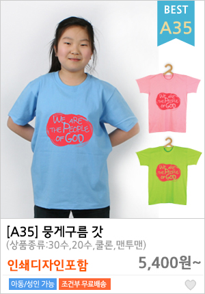 ��ȸƼ�����ֹ�����