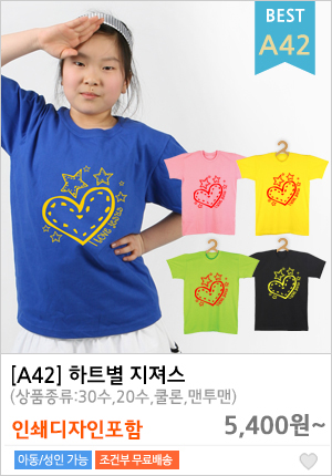 ũ��������üƼ