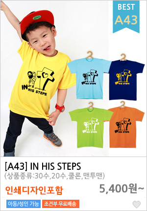 ��ȸƼ�����ֹ�����