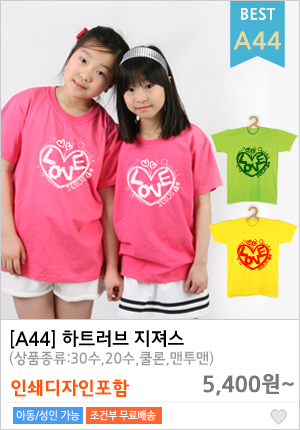 ��ȸƼ����