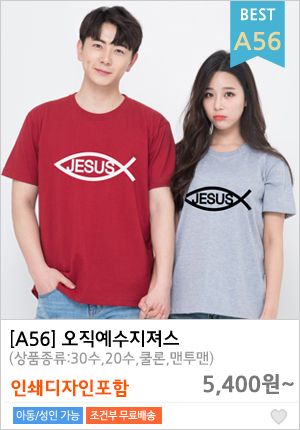 ��ȸƼ�����ֹ�����