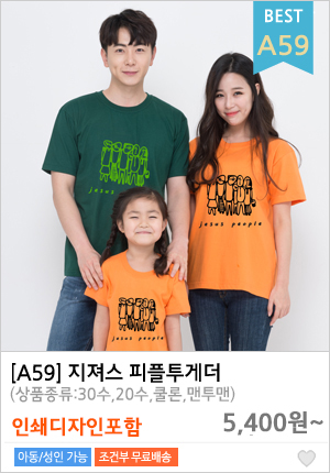 ��ȸƼ 1�� ���θ� ž��ž