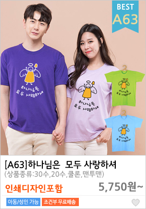 ��ȸƼ 1�� ���θ� ž��ž