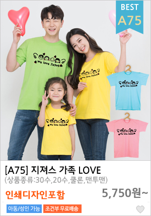 ��ȸƼ 1�� ���θ� ž��ž