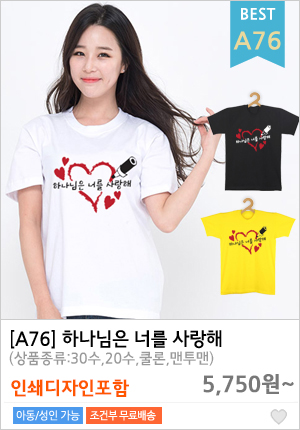 ���������б���üƼ