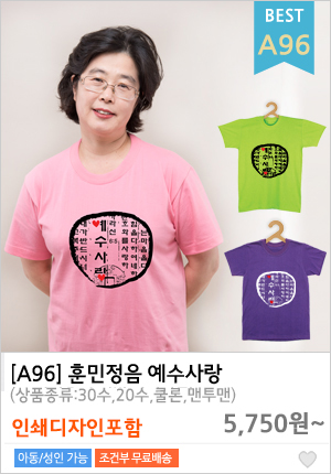 ��ġ�α�ȸƼ