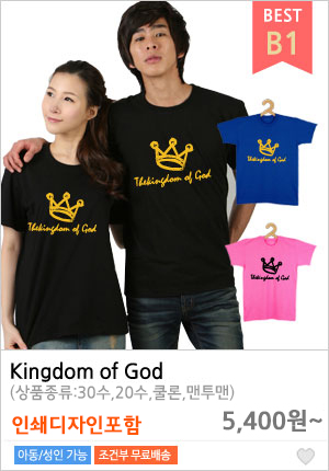 �߰���δ�üƼ