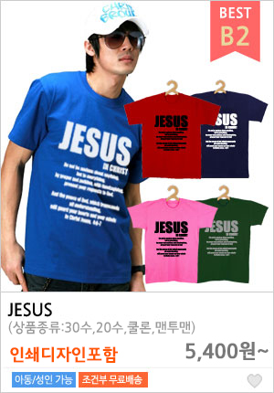 ��ȸ�ߵ�δ�üƼ