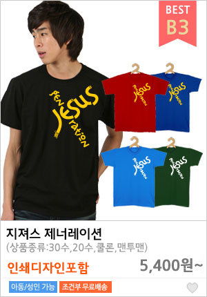 ��ȸ����δ�üƼ