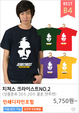 û�ⱳȸ��üƼ