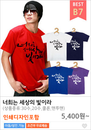 ��ȸƼ����