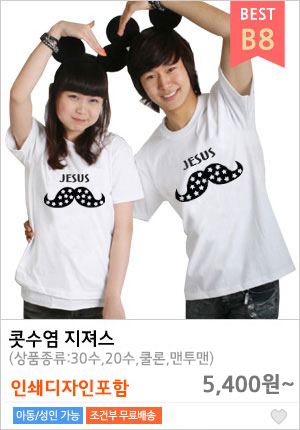 ��ȸ��üƼ�ֹ�����