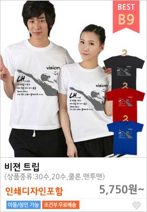 ��ȸ�ߵ�α�ȸ��üƼ