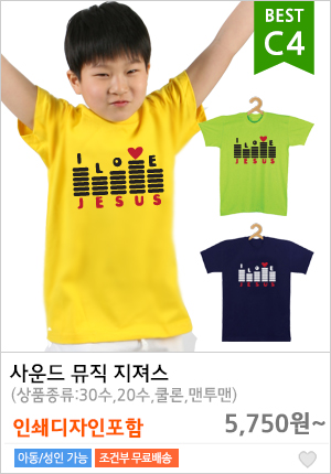 �����뱳ȸ��üƼ