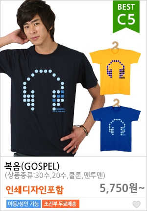 �����뱳ȸƼ����