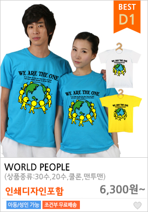 ������üƼ