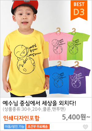 ��ȸ����Ƽ��������